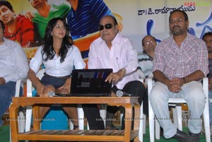 Mugguru Press meet