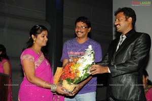 Naaku O Loverundi Audio Release