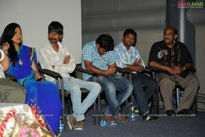 Naaku O Loverundi Audio Release