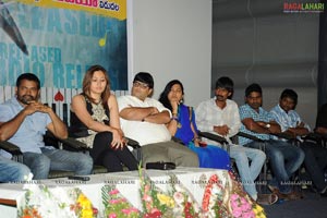 Naaku O Loverundi Audio Release