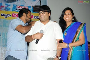 Naaku O Loverundi Audio Release