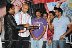 Naaku O Loverundi Audio Release