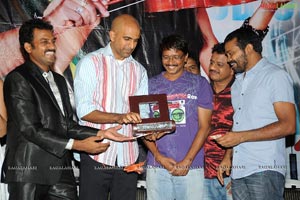 Naaku O Loverundi Audio Release