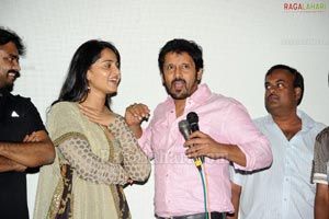 Naanna Theatre Coverage