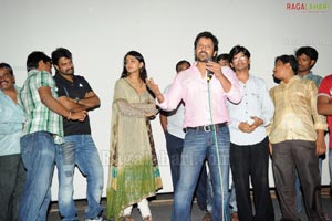 Naanna Theatre Coverage