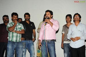 Naanna Theatre Coverage