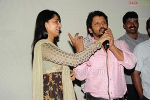 Naanna Theatre Coverage