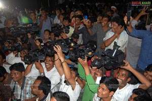 Naanna Vijaya Yatra