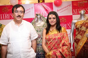 Neeru's 5th Anniversary