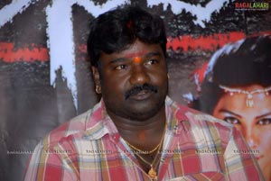 Sanchalanam Success Meet