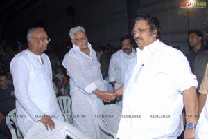 Telugammayyi Audio Release