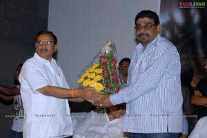 Telugammayyi Audio Release