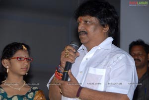 Telugammayyi Audio Release