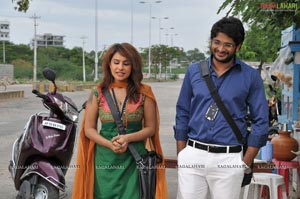 Naga Siddarth, Ranadheer, Srilekha, Bhavya