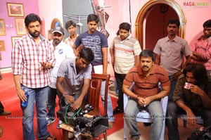 Money Money Money Working Stills