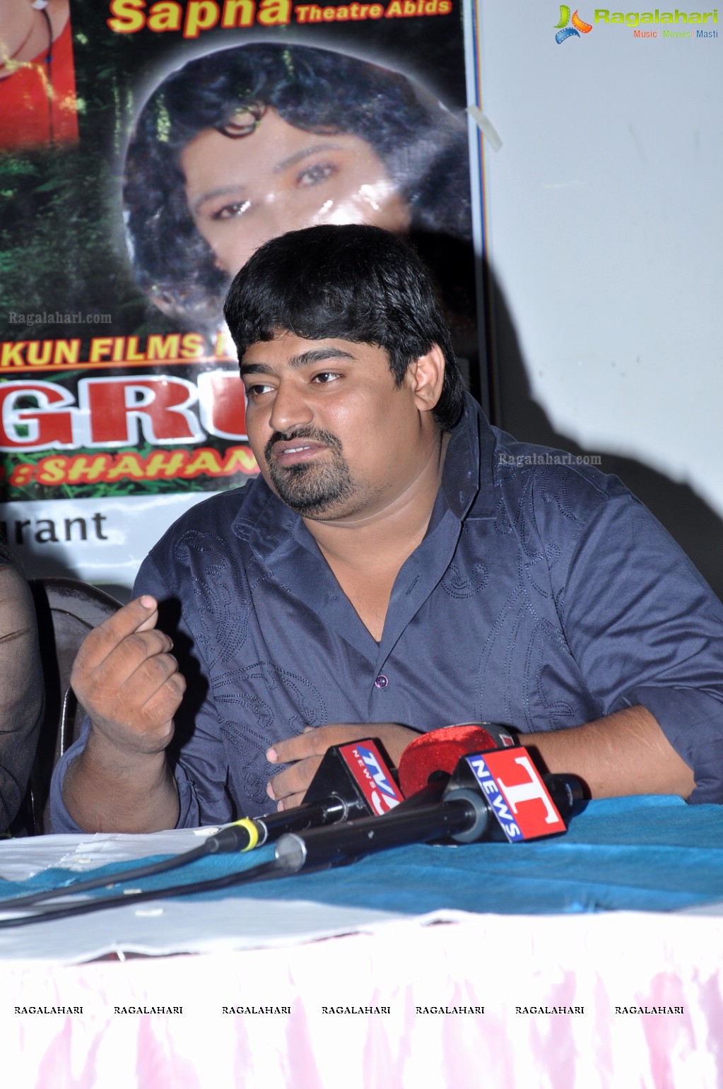 Aaj Ki Jagruti Press Meet