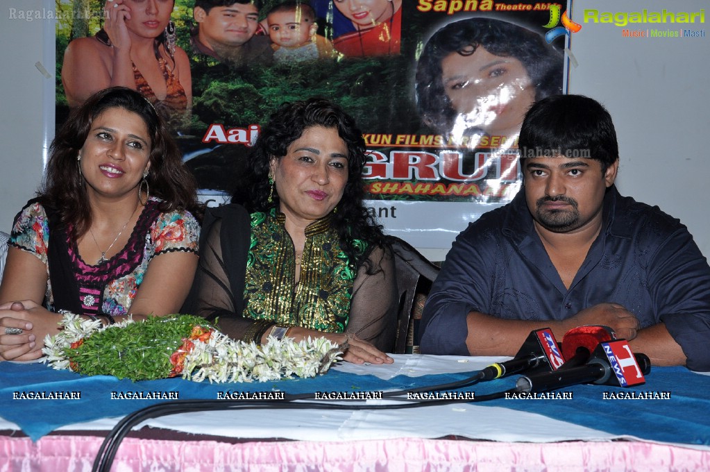 Aaj Ki Jagruti Press Meet