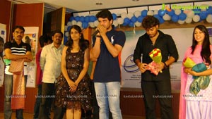 Adhe Prema Logo Launch Photos