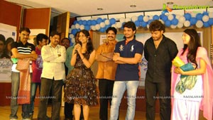 Adhe Prema Logo Launch Photos