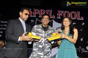 April Fool Press Meet