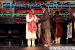 ATA 2012 Sri Garikapati Narasimha Rao Ashtavadhanam