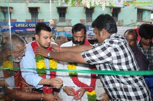 LG Showroom Launch in Bhimavaram Photos