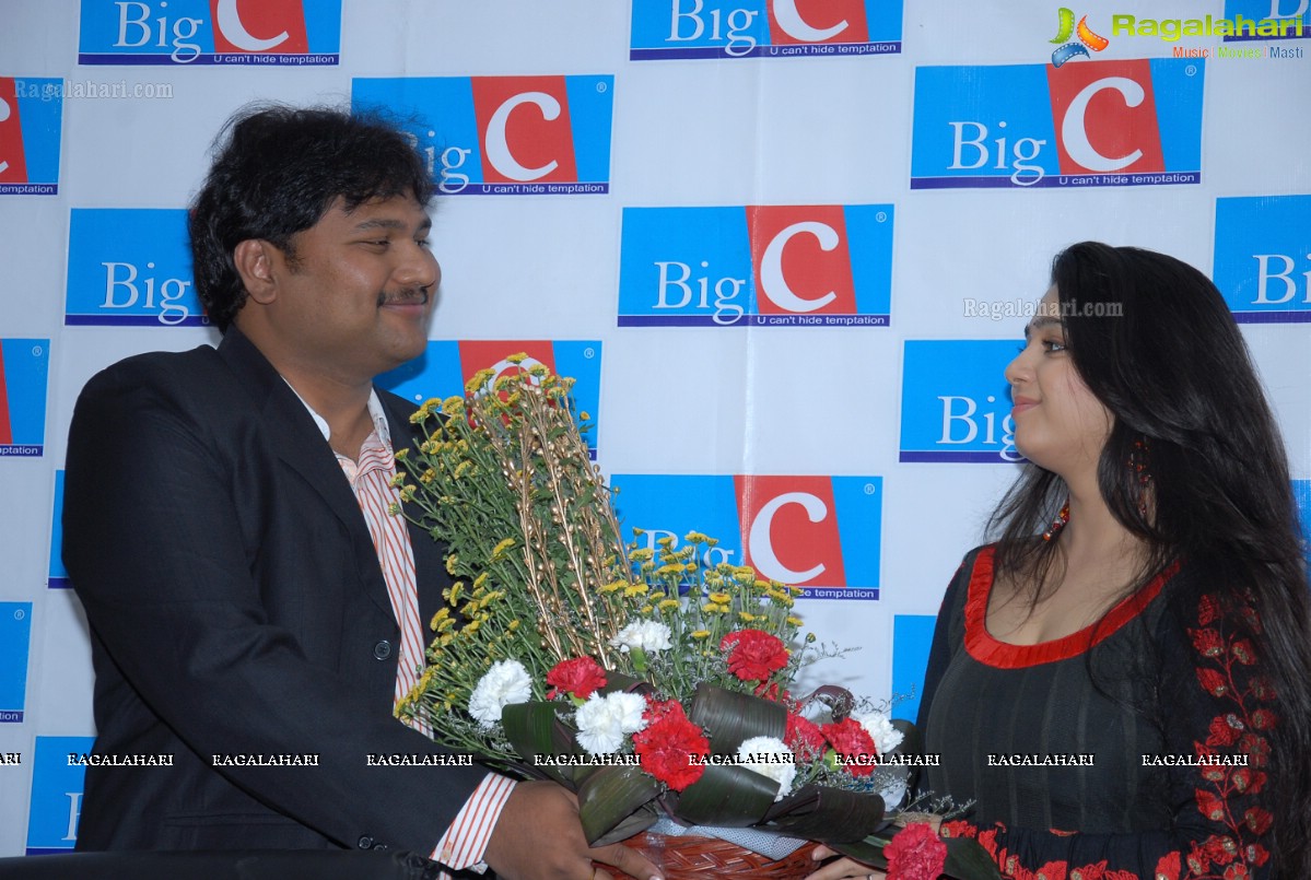 Big C Ashadam Sale 2012 Success Meet