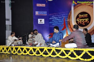 INGA Foundation Bolava Vitthal Concert