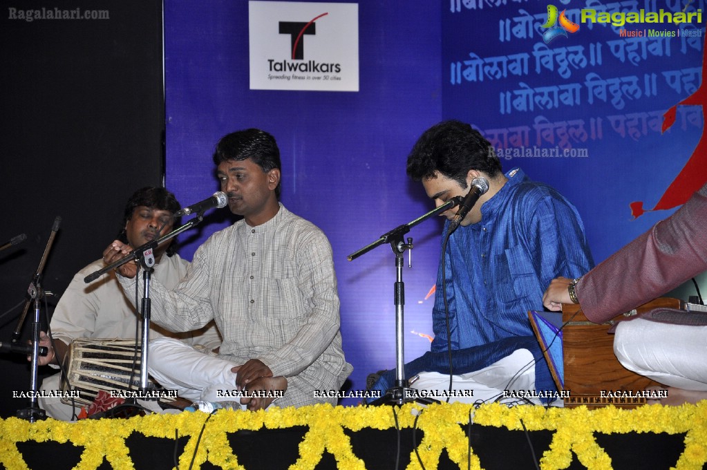 INGA Foundation's Bolava Vitthal Music Concert