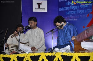 INGA Foundation Bolava Vitthal Concert