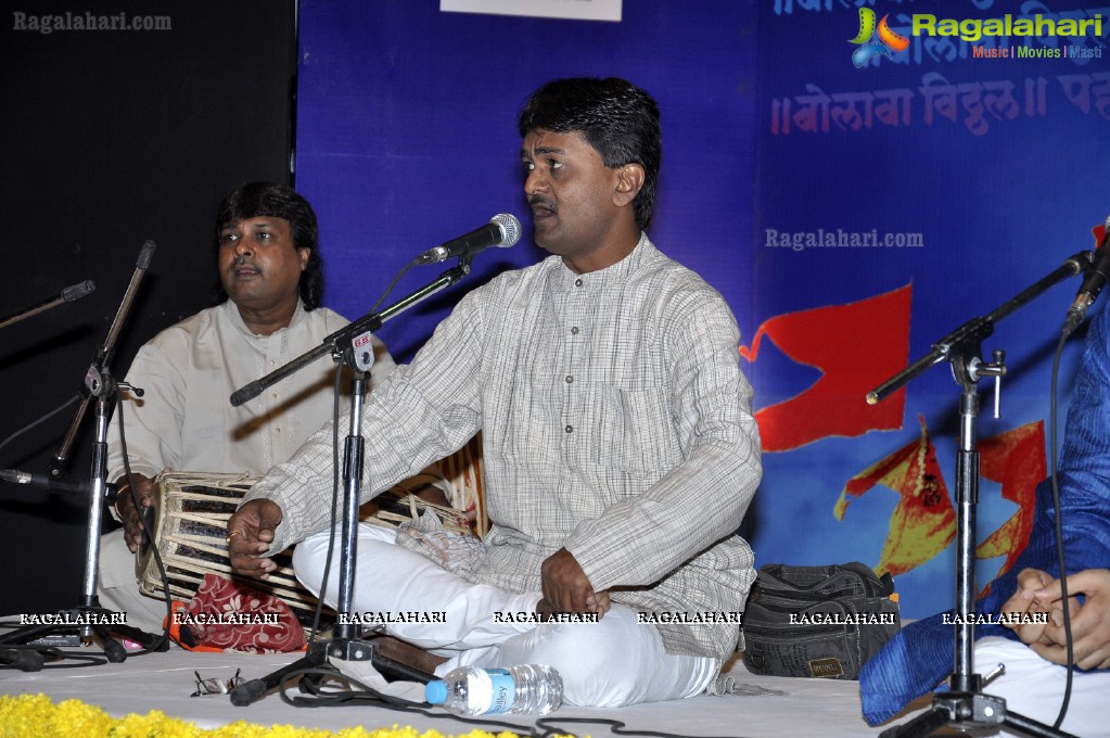 INGA Foundation's Bolava Vitthal Music Concert