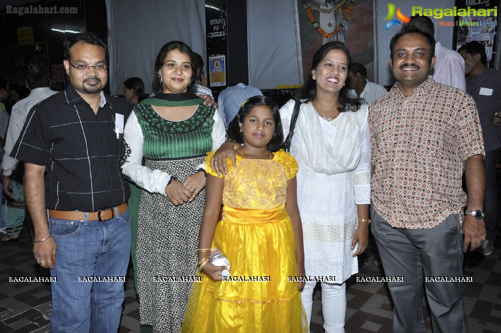 INGA Foundation's Bolava Vitthal Music Concert