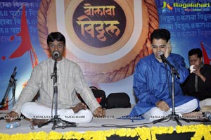 INGA Foundation Bolava Vitthal Concert