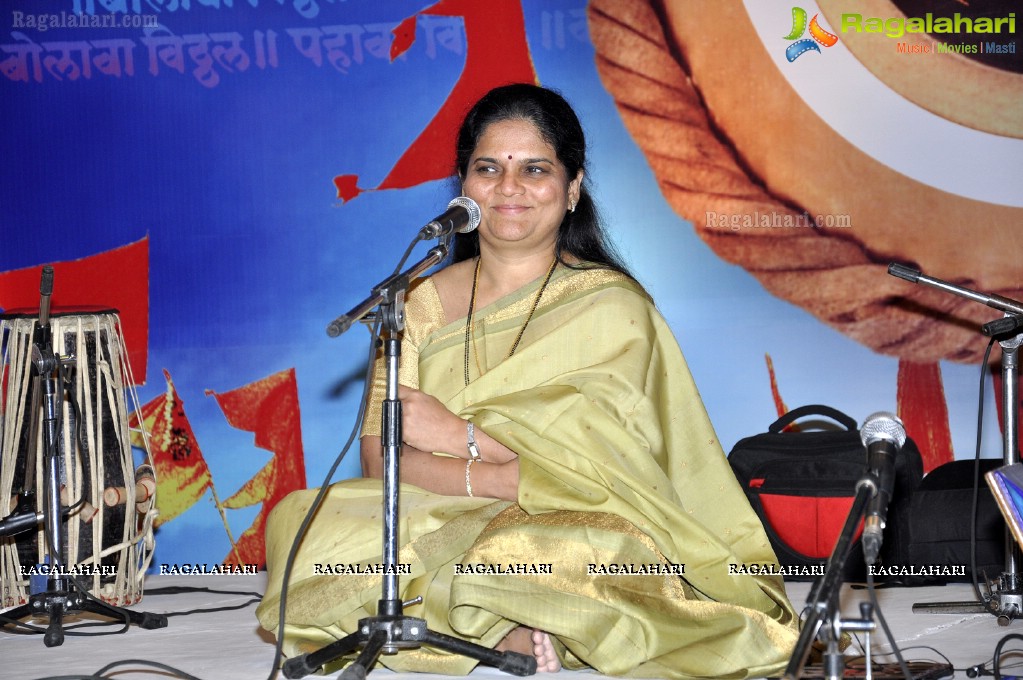 INGA Foundation's Bolava Vitthal Music Concert