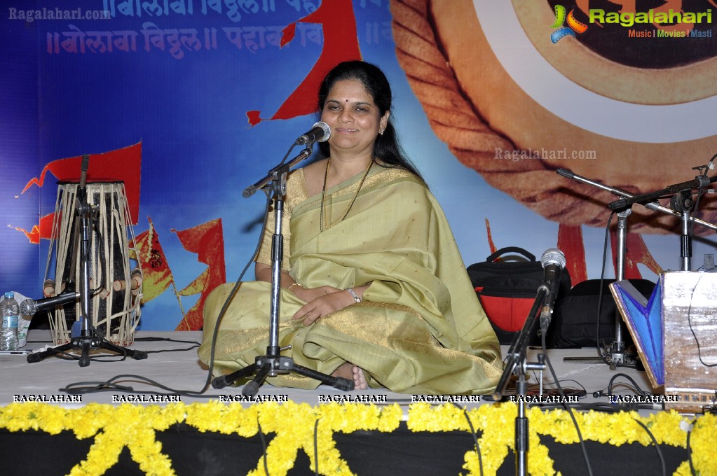 INGA Foundation's Bolava Vitthal Music Concert