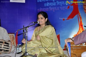 INGA Foundation Bolava Vitthal Concert