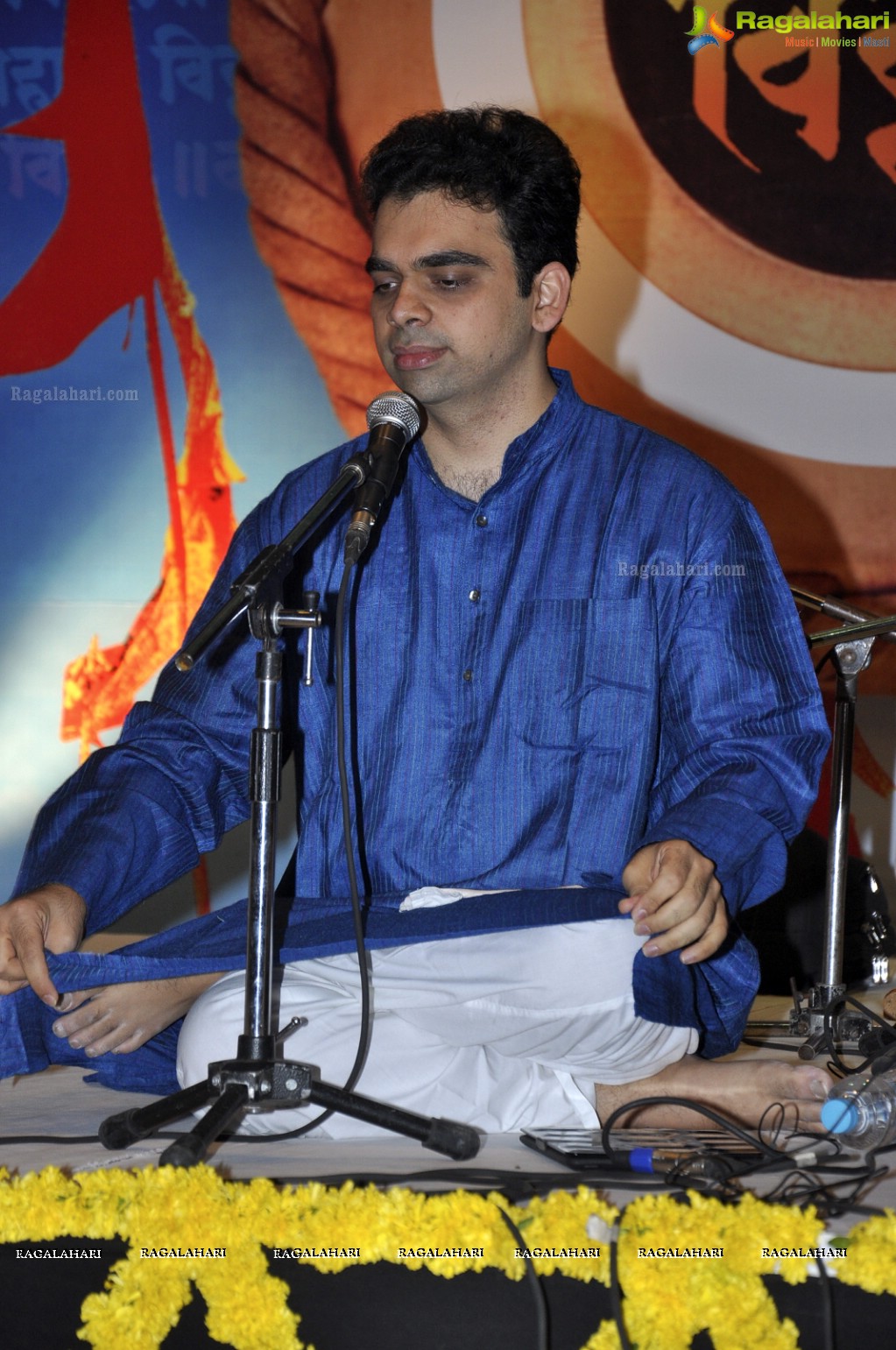 INGA Foundation's Bolava Vitthal Music Concert