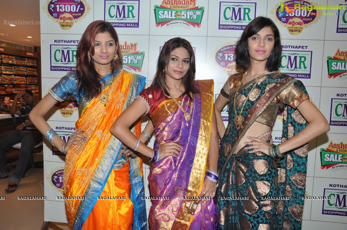 CMR Shopping Mall Kothapeta 2012 Aashadam Sale