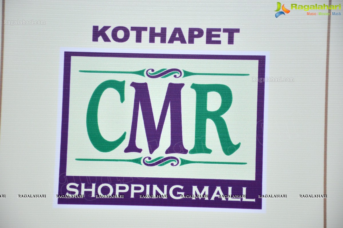CMR Shopping Mall Kothapeta 2012 Aashadam Sale