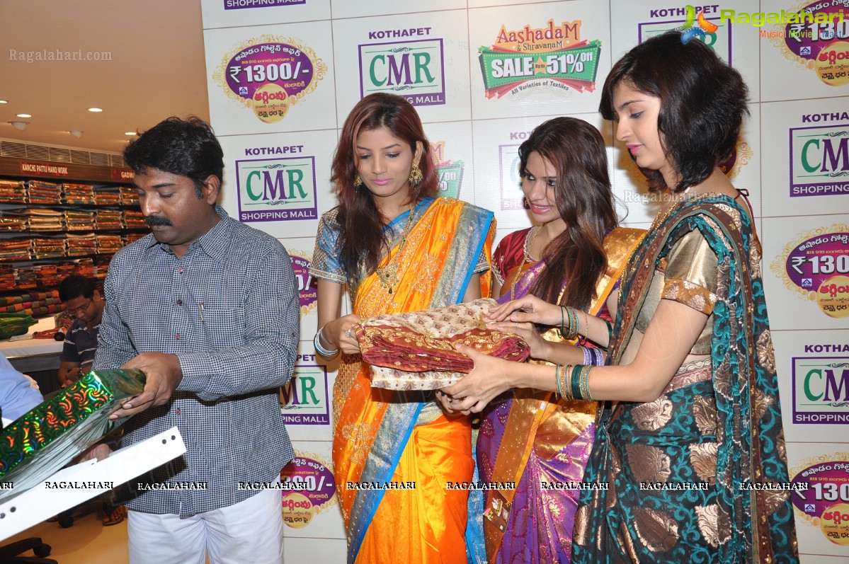 CMR Shopping Mall Kothapeta 2012 Aashadam Sale