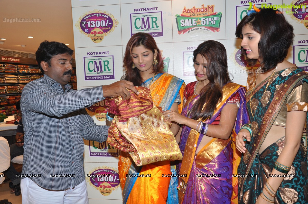 CMR Shopping Mall Kothapeta 2012 Aashadam Sale