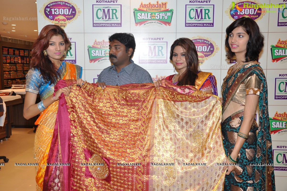 CMR Shopping Mall Kothapeta 2012 Aashadam Sale