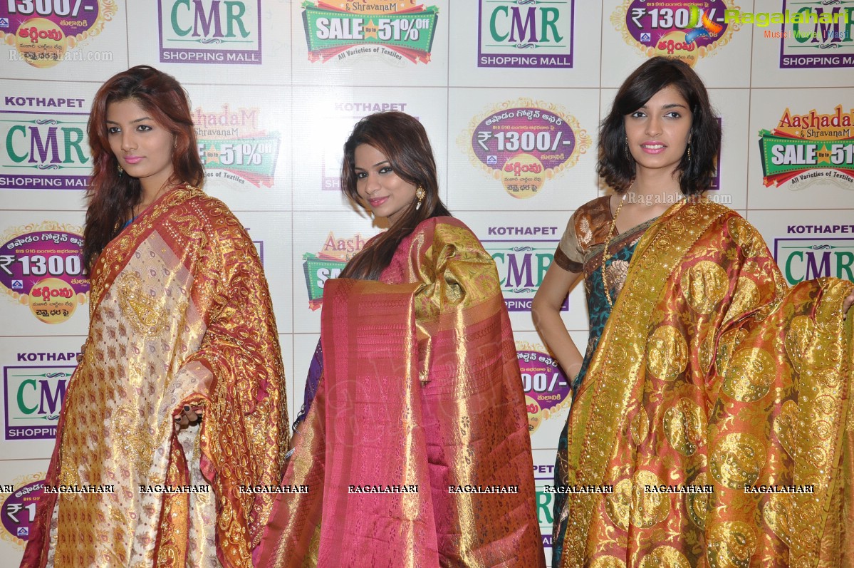 CMR Shopping Mall Kothapeta 2012 Aashadam Sale