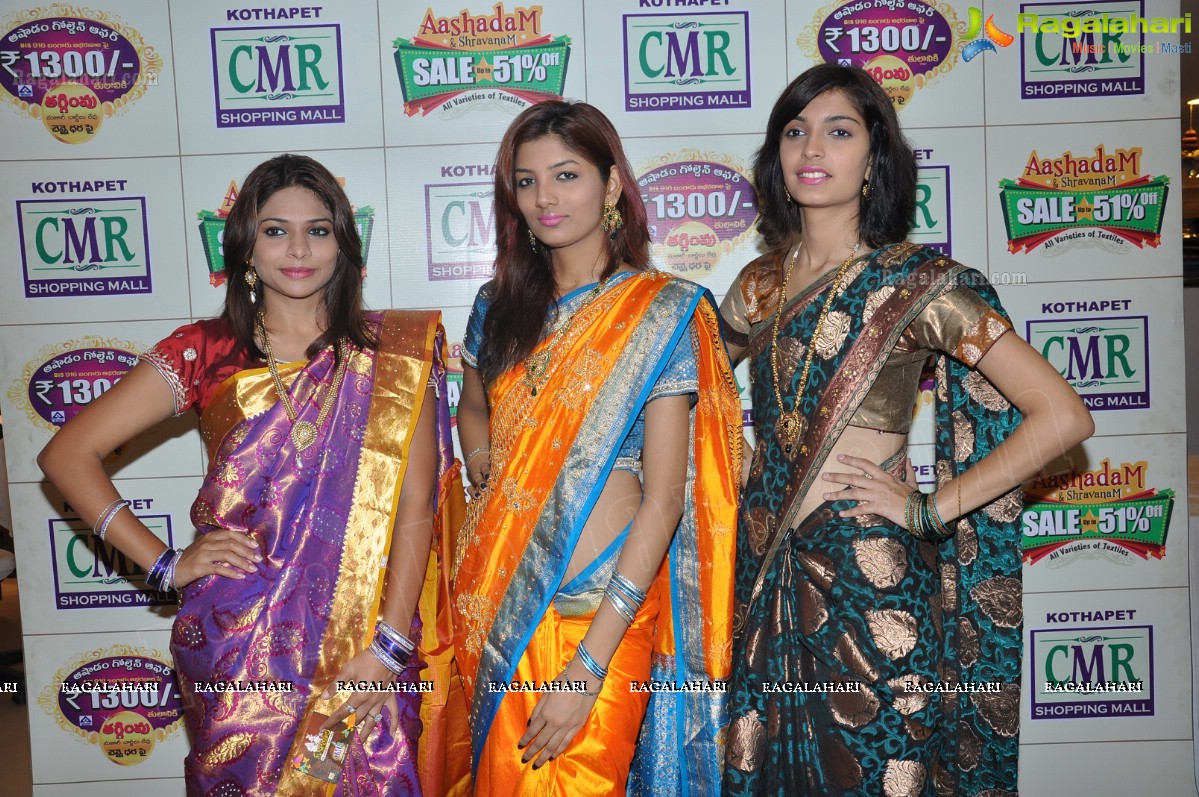 CMR Shopping Mall Kothapeta 2012 Aashadam Sale