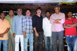 Srikanth Devaraya Logo Launch Photos