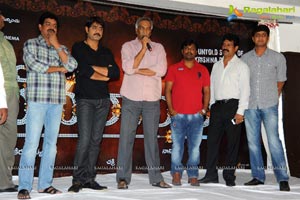 Srikanth Devaraya Logo Launch Photos