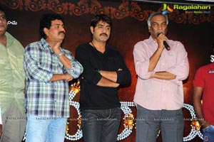 Srikanth Devaraya Logo Launch Photos