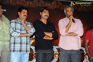 Srikanth Devaraya Logo Launch Photos