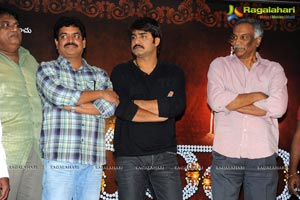 Srikanth Devaraya Logo Launch Photos