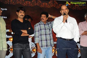 Srikanth Devaraya Logo Launch Photos